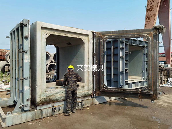 箱涵模具、綜合管廊模具