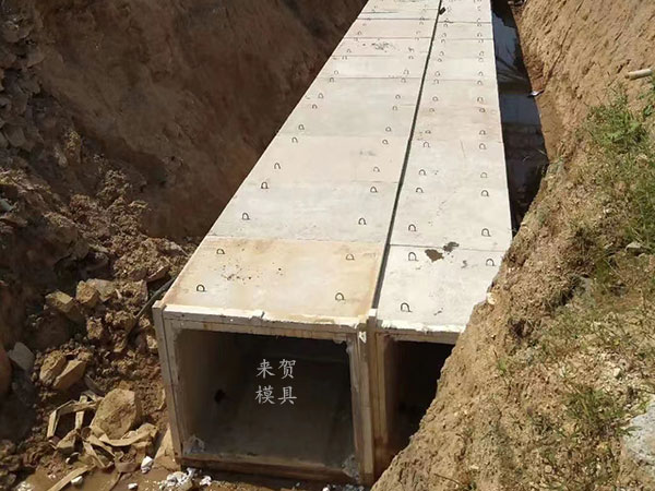 電力綜合管廊模具施工初期工作——以恩施某項(xiàng)目為例