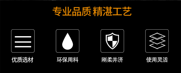 護(hù)坡模具廠